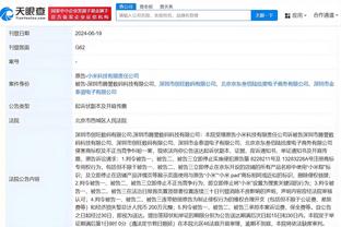 开云竞技中国官网首页入口截图0